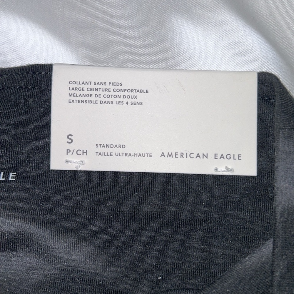 American eagle - Picture 3 of 5
